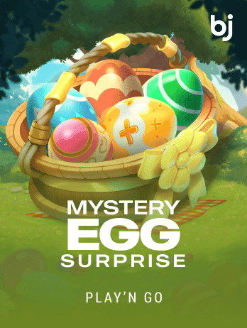 মিস্ট্রি এগ সারপ্রাইজ